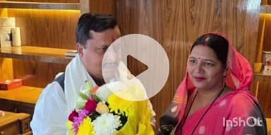 फतुहा: फतुहा नगर परिषद अध्यक्ष रूपा कुमारी ने नगर विकास मंत्री नितिन नवीन से मुलाकात की