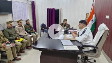 रामपुर: सोमवार को थाना कोतवाली में सिओ सिटी द्वारा विवेचनाओं की समीक्षा के लिए अर्दली रूम का आयोजन किया गया