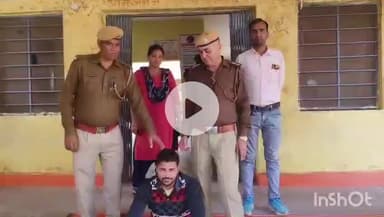 धौलपुर: हत्या के प्रयास के मामले में फरार इनामी आरोपी को किया गया गिरफ्तार