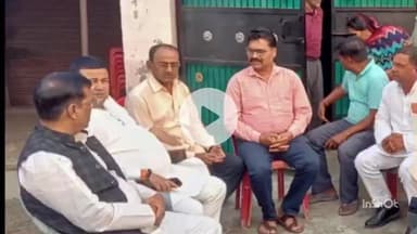 महाराजगंज: भिटौली में पूर्व प्रधान के निधन के बाद उनके आवास पर पहुंचे ब्लॉक प्रमुख पनियरा और परतावल, जताया शोक