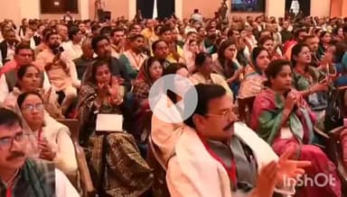 गुना नगर: सीएम ने राष्ट्रीय जल पुरस्कार पाने वाले जिला कलेक्टर्स को वाटर शेड महोत्सव में दी बधाई, गुना DM भी शामिल