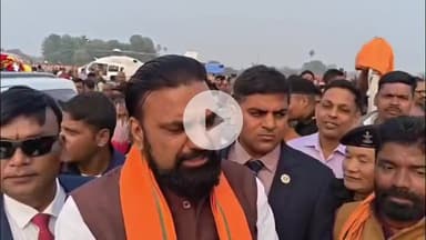 मुंगेर: सम्राट चौधरी ने न बुलडोजर, न लॉ एंड ऑर्डर, न ही बिहार के पलायन पर कुछ कहा