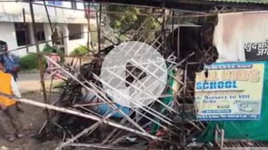 कानपुर: नारामऊ में ढाबा और जनरल स्टोर में लगी आग