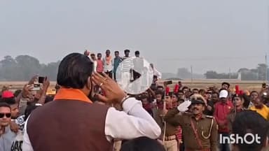 मुंगेर: सम्राट चौधरी आज असरगंज में, लोगों से करेंगे सीधा संवाद और विभिन्न पंचायतों का दौरा