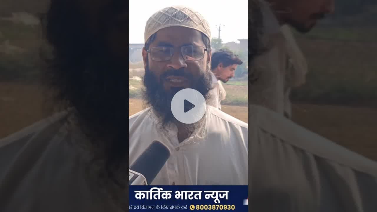 गांव का नाम ऐसा आप भी सुनते ही शरमा जाये || या मुस्कुराए गांव का नाम या मजाक #tijaranews
