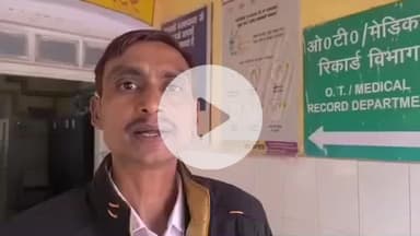 सुल्तानपुर: ठेका कर्मचारी संदीप मिश्रा ने नवीनीकरण रुके होने पर रिश्वत न देने पर आत्महत्या की चेतावनी दी