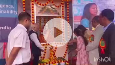 दौसा: दौसा के पंडित नवल किशोर शर्मा पीजी कॉलेज में इंस्पायर रिसर्च एसोसिएशन द्वारा इंटरनेशनल कांफ्रेंस का आयोजन हुआ