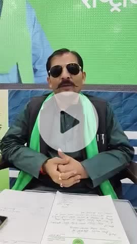 29 #नवंबर को #ज्यादा से@ ज्यादा संख्या में फलेदा कट पहुंचकर #भाकियू लोकशक्ति के #राष्ट्रीय अध्यक्ष माननीय ठाकुर #श्यौराज