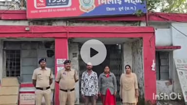 दुर्ग: दुर्ग में नौकरानी ने पति के साथ मिलकर मालिक के घर की चोरी की