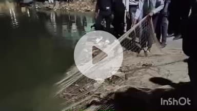 भभुआ: भभुआ वार्ड 22 से एक बच्चा गायब, मामले में पुलिस और परिजनों ने चमललाल पोखरा में की खोजबीन