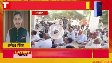 रिया बड़ी के किसानों की चेतावनी मांगे न मानी तो करेंगे आंदोलन