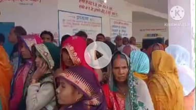 चेनारी: नरैना में पैक्स अध्यक्ष पद और सदस्य पद के लिए कराया जा रहा है मतदान