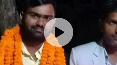 पट्टी: चंद्रोदय इण्टर कॉलेज के छात्र अतुल पटेल ने रेलवे जे.ई. में प्रथम स्थान लाकर विद्यालय क्षेत्र का बढ़ाया गौरव