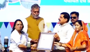डिंडौरी: कलेक्टर अंजू पवन भदौरिया को जल गंगा संवर्धन अभियान के लिए मुख्यमंत्री और मंत्री प्रहलाद पटेल ने किया सम्मानित