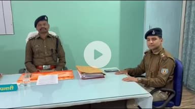 किस्को: किस्को पुलिस की बड़ी कार्रवाई, बिजली तार चोरी गिरोह के 4 सदस्य गिरफ्तार, वाहन और 90 मीटर तार बरामद