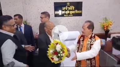 पटना ग्रामीण: उपमुख्यमंत्री विजय कुमार सिन्हा ने संभाला पदभार, भूमि-राजस्व मामलों के जल्द निपटारे का दिया आश्वासन