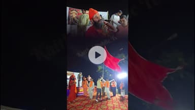 वृद्धकेदार तीर्थ पर लहराया कपिध्वज... #kaithal #kaithalpublictv #HaryanaNews #kaithalcity