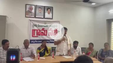 రాజానగరం: రైతు సంక్షేమం అభివృద్ధి కోసం కూటమి ప్రభుత్వం నిరంతరం కృషి చేస్తుంది:  అనపర్తి ఎమ్మెల్యే రామకృష్ణారెడ్డి