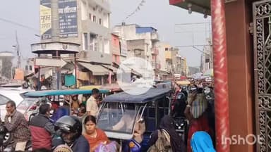 सुपौल: सुपौल के महावीर चौक पर घंटों लगा भीषण जाम, पुलिस द्वारा जाम को खाली कराया जा रहा है