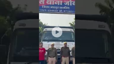 जयपुर के जोबनेर पुलिस ने चोरी हुए  डंपर को किया बरामद #indiancity