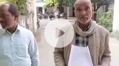 सुल्तानपुर: सुलतानपुर में बहन ने भाई को किया बेघर, भाइयों ने पुलिस अधीक्षक से न्याय की गुहार लगाई, दर्ज कराया मुकदमा