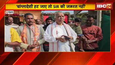 'बांग्लादेशी हट जाए तो SIR की जरुरत नहीं'। Mandla में VHP अध्यक्ष Pravin Togadia का बड़ा बयान