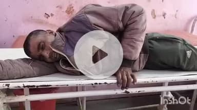 औरैया: फफूंद क्षेत्र के दशहेरा गांव निवासी युवक के साथ पांच लोगों ने की मारपीट