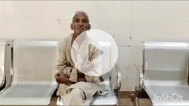 बांदा: गंगा पुरवा गांव में खेत पर कब्जा करने से मना करने पर 5 लोगों ने वृद्ध को मारपीट कर किया घायल, पुलिस ने कराया मेडिकल