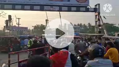 सुपौल: लोहिया नगर चौक पर लगा जाम, एंबुलेंस फंसी, राहगीरों को आने-जाने में हो रही दिक्कत