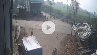 जैसीनगर: भदभदा तिराहे पर सड़क हादसे में पति-पत्नी घायल, टवेरा ने मारी टक्कर, सीसीटीवी में कैद