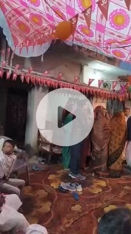 श्री मत भागवत महा पुराण