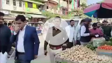 भभुआ: भभुआ शहर में नगर प्रशासन ने अभियान चलाकर अतिक्रमण हटाया और काटे चालान