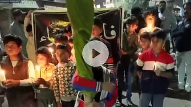 उतरौला: उतरौला में पैगंबर हजरत मोहम्मद साहब की बेटी जनाब फात्मा ज़हरा की शहादत पर निकाला गया जुलूस