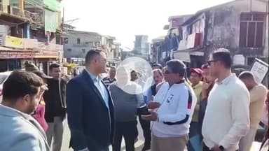 बैजनाथ: SDM ने पार्किंग एवं यातायात व्यवस्था सुधारने के लिए दिए निर्देश, बैजनाथ मंदिर पार्किंग से चौबीन चौक तक संयुक्त न