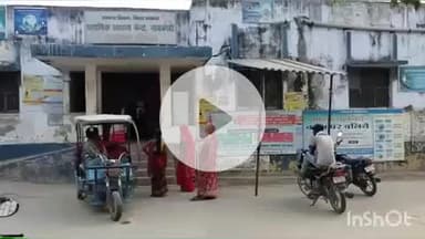 नावकोठी: ना कोठी थाना चौक पर बाइक की टक्कर से एक महिला गंभीर रूप से जख्मी, बेहतर इलाज के लिए रेफर