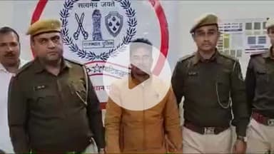 लाडपुरा: सायबर थाना पुलिस ने श्रीनाथपुरम के यस बैंक के उपशाखा प्रबंधक को ग्राहकों के साथ धोखाधड़ी के मामले में किया गिरफ्तार