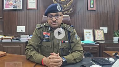 दुर्ग: ITSSO पोर्टल की प्रगति समीक्षा बैठक में आईजी रामगोपाल गर्ग ने दी जानकारी