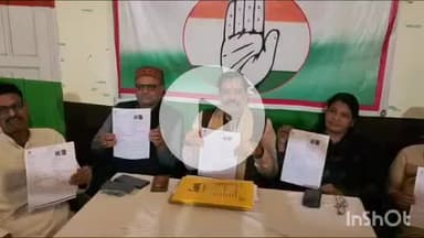 बांदा: शहर के कांग्रेस कार्यालय में उत्तर प्रदेश में चल रही SIR प्रणाली को लेकर आयोजित की गई प्रेस कांफ्रेंस