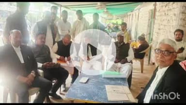 भभुआ: मोहनियां में मतगणना के दिन हुई घटना के बाद एफआईआर पर कोर्ट ने गिरफ्तारी पर लगाई रोक