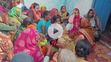 फतेहपुर: खजुहा में शादी से पहले लेखपाल ने फांसी लगाकर की आत्महत्या, SIR की ड्यूटी में छुट्टी न देने और नौकरी से निकालने की धमकी