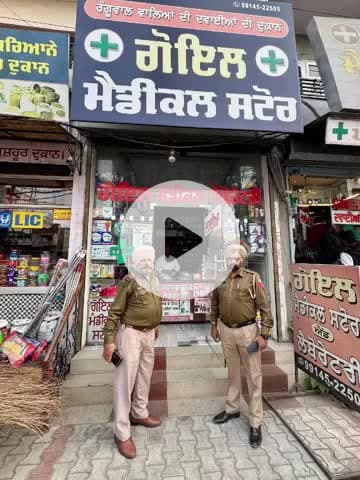 ਸੰਗਰੂਰ: ਡੀਐਸਪੀ ਮਾਨਵਜੀਤ ਵੱਲੋਂ ਮੈਡੀਕਲ ਸਟੋਰਾਂ ਦੀ ਕੀਤੀ ਅਚਨਚੇਤ ਚੈਕਿੰਗ ਨਾਲ ਡਰੱਗ ਇੰਸਪੈਕਟਰ ਵੀ ਰਿਹਾ ਮੌਜੂਦ।