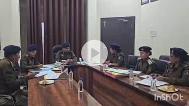 दुर्ग: पुलिस महानिरीक्षक कार्यालय, दुर्ग रेंज में सेक्सुअल ऑफेंस के लिए इन्वेस्टिगेशन ट्रैकिंग सिस्टम (ITSSO) की बैठक आयोजित