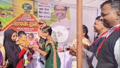 लोहरदगा: आपकी योजना, आपकी सरकार-आपके द्वार शिविर में सैकड़ों लोगों को मिला योजनाओं का लाभ