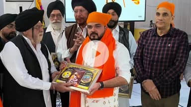 रामपुर: सिविल लाइन क्षेत्र स्थित गुरुद्वारे में श्री गुरु तेग बहादुर जी के शहीदी दिवस पर आयोजित कार्यक्रम में DM और SP शामिल हुए