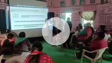 घोसी: घोसी बीआरसी में निपुण भारत मिशन के तहत प्रधानाध्यापकों का प्रशिक्षण हुआ