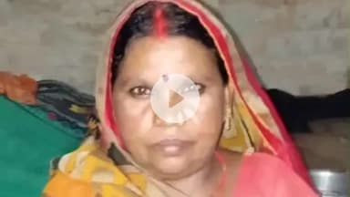 महाराजगंज: सिंदुरिया थाना क्षेत्र में सड़क हादसे में घायल महिला की इलाज के दौरान हुई मौत, परिजनों में मचा कोहराम