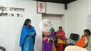 डिंडौरी: कलेक्टर ने लिया त्वरित निर्णय, त्रुटि सुधार का दिया आदेश, छोटी बच्ची को दिए गर्म कपड़े