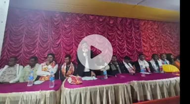 বাঘবৰ: মিলিজুলিত ইডেন গাৰ্ডেন একাডেমী বাৰ্ষিক অধিবেশনত অসম প্ৰদেশ কংগ্ৰেছৰ মুখপাত্ৰ আব্দুল আজিজৰ অংশ গ্ৰহণ