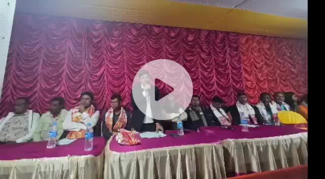 বাঘবৰ: মিলিজুলিত ইডেন গাৰ্ডেন একাডেমী বাৰ্ষিক অধিবেশনত অসম প্ৰদেশ কংগ্ৰেছৰ মুখপাত্ৰ আব্দুল আজিজৰ অংশ গ্ৰহণ