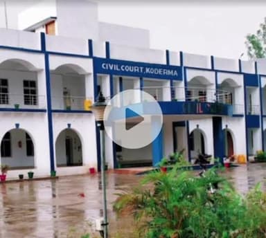 कोडरमा: गूंगी-बहरी दिव्यांग युवती से दुष्कर्म के मामले में आरोपी को 10 साल की सश्रम कारावास